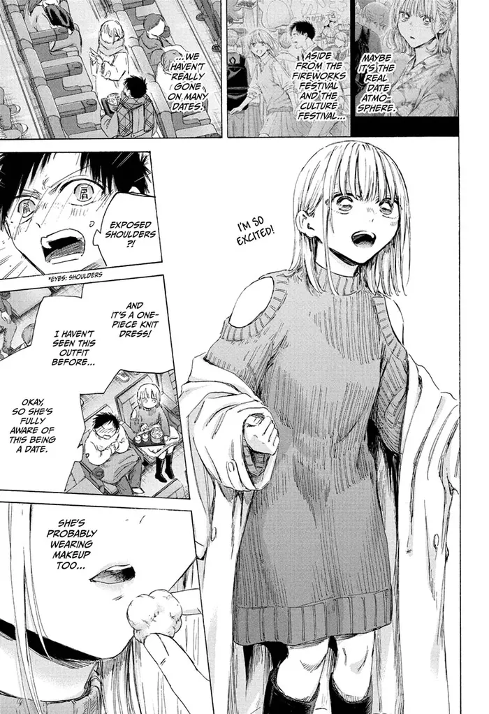 Blue Box Chapter 194 image 05_optimized